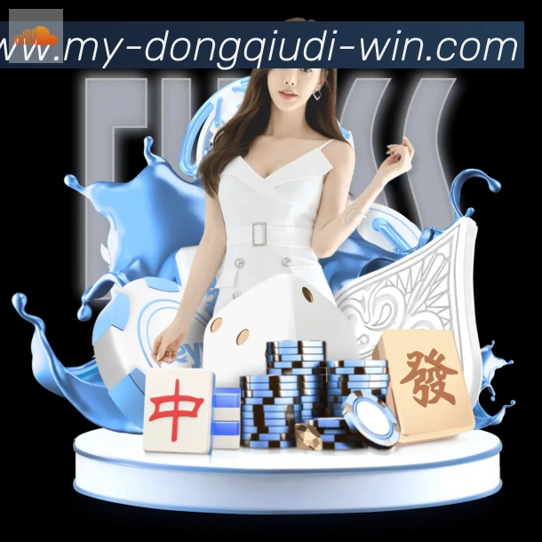 扫码下载 App